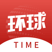 环球TIME