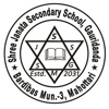Shree Janata Secondary School
