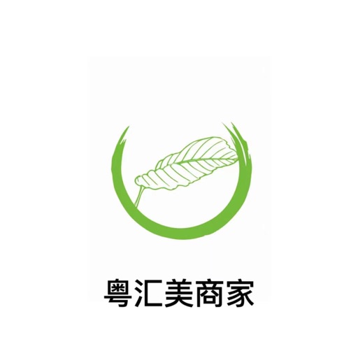 粤汇美商家logo