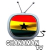 Ghanaman Tv