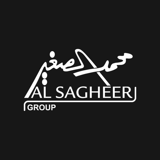 Al Sagheer Download