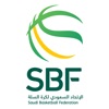 Saudi Basketball - SBF