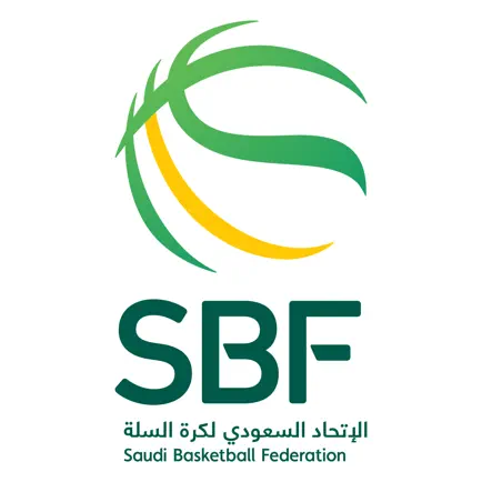 Saudi Basketball - SBF Читы