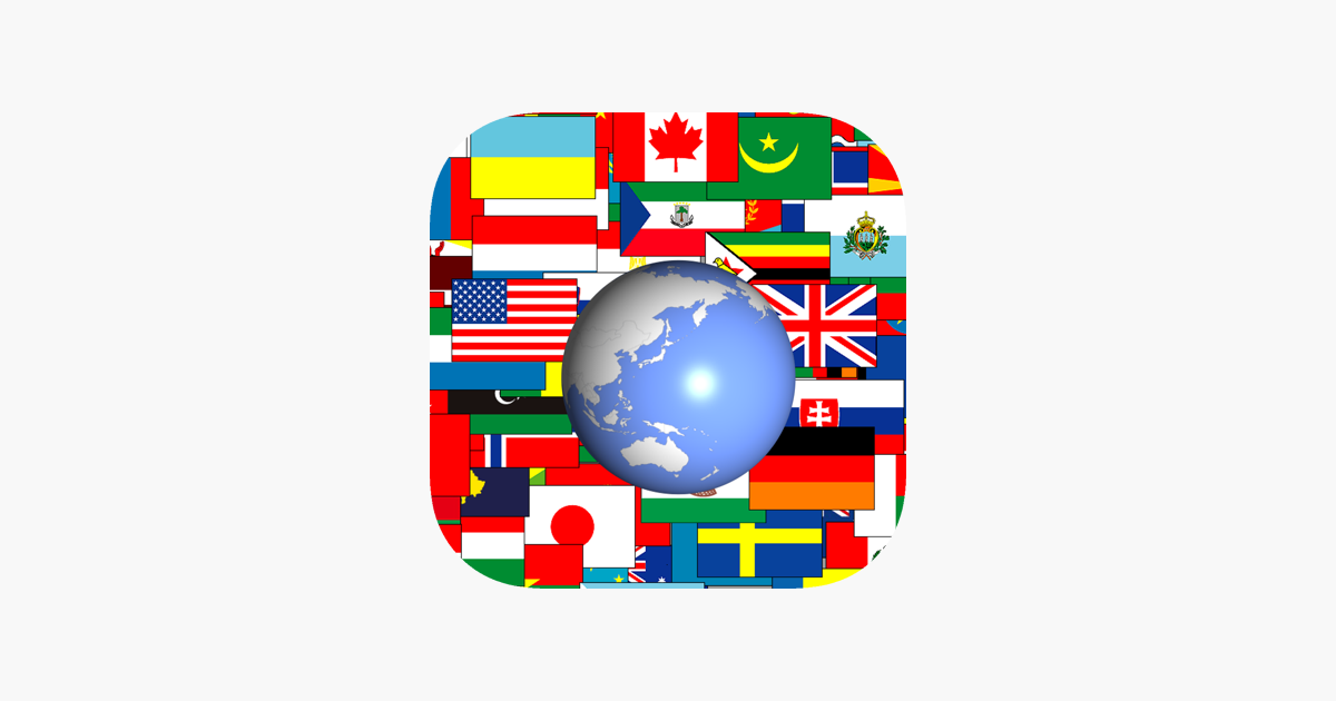 世界の国旗と国名を覚えるアプリ をapp Storeで