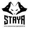 STAYA