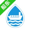 水陆联运网船东-船舶找货的优质物流货运平台