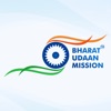 Bharat Udaan Mission