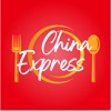 China Express Dudley