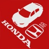 Honda AR