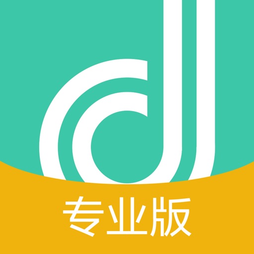 点点维专业版logo