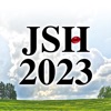 JSH2023