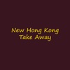 New Hong Kong Takeaway