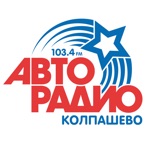 Авторадио Колпашево