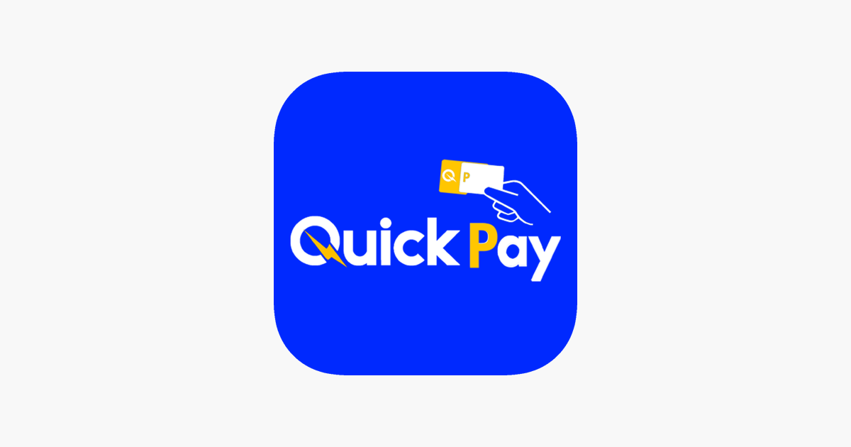 ‎QuickPay Iraq Merchant On The App Store