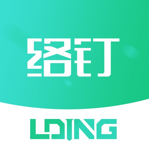 络钉智造logo