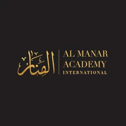 Al Manar Academy Читы