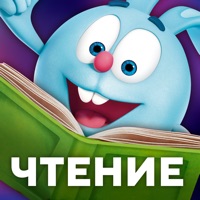 Учимся Читать по слогам. Игра на пк