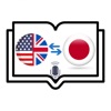 Japanese Translator & Learn +