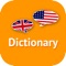 Icon Advanced Dictionary of English