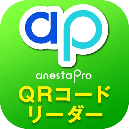 anestaPro入退室QRコードリーダー Читы