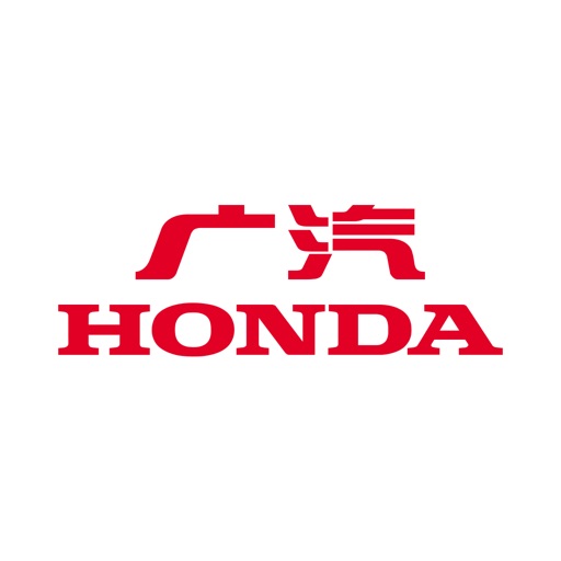 广汽本田logo
