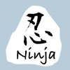 Ninja Fight Clock