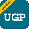 United Gulf Properties - UGP
