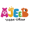 ajeebstores - AJEEB STORES FOR GENERAL TRADING