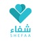 Shefaa is transforming the way people access healthcare