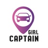 Captain Girl - كابتن جيرل