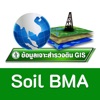 Soil BMA