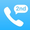 2nd: Second Phone Number - iPhoneアプリ