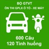 Ôn Thi GPLX (Không quảng cáo)