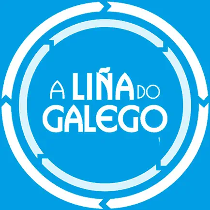 A Liña do Galego Читы