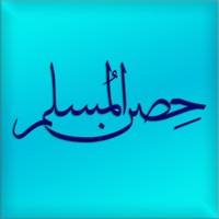 Contact Hisn Almuslim Pro - حصن المسلم