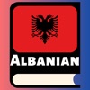 Albanian Learning For Beginner