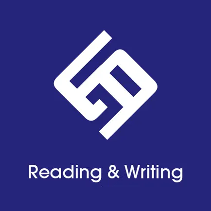 Reading and Writing Cheats