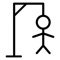 Do you remember when you used to play Hangman on the school diary as a child