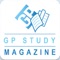 Introducing the GP STUDY MAGAZINE, an Online Education Magazine that aids in students’ study and revision for the Singapore and International GCE A Level Examination for General Paper