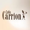 Cafés Carrion
