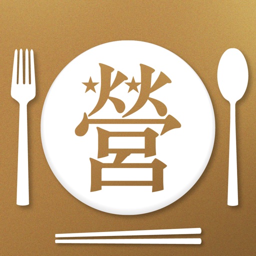 EatSmart Restaurant Star+