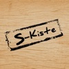 S-Kiste