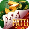 Teen Patti: Indian Poker