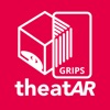 GRIPS theatAR