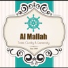 Al Mallah | الملاح