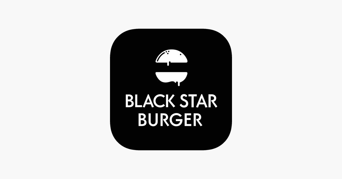 Black start. Black Star Burger logo. Black Star Burger приложение. Black Star бургер лого. Black Star Burger логотип без надписи.