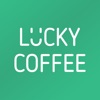 Lucky Coffee App