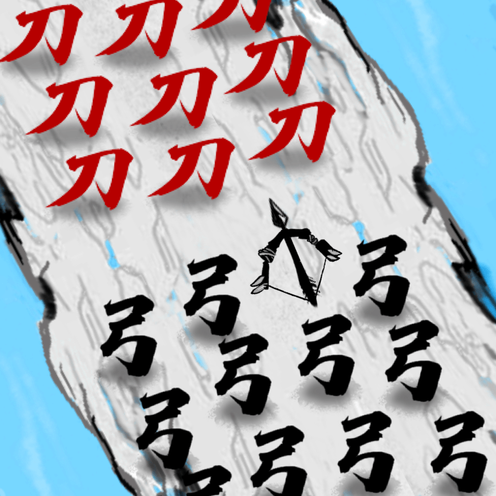 Get 文字战争 for iOS, iPhone, iPad Aso Report