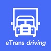 이트랜스 드라이빙(eTrans Driving)