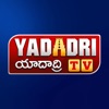 Yadadri TV